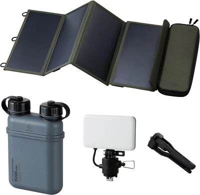 ELECOM NESTOUT 15000mAh Outdoor Power Bank + 4-Panel Solar Panel Charger + Fl... - Image 1 of 4
