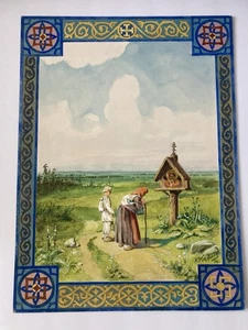Russian Fairy Tale Painting Watercolor Gouache Konstantin Kuznetsov Signed Art - Picture 1 of 14