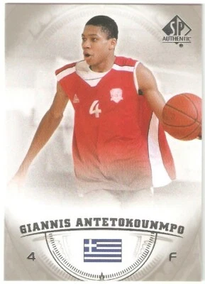 2013-14 SP Authentic Basketball - Complete Base Set #1-50 - MJ - LBJ  Giannis RC - Image 1 of 2
