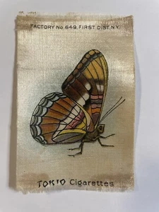 Butterfly Brown Pink White Orange Light Blue Tobacco Silks Tokio 0032 - Picture 1 of 7