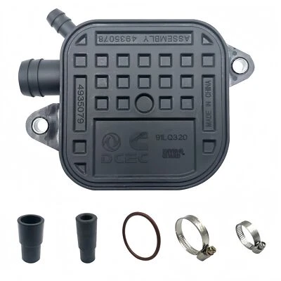 Cummins 4935079 Valve Cover Breather Crankcase For 2004 Dodge 5.9L Ram 2500 - Imagem 1 de 4