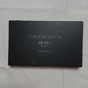 Pioneer CD-UB10 Carrozzeria USB Adapter Car Audio Very Good - Picture 1 of 4