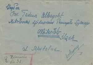 Stamps Poland 1.50zt Warsaw building x 4 imperforated cover registered locally - Picture 1 of 2