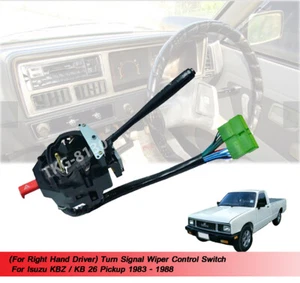 RHD Turn Signal Wiper Control Switch Fit Isuzu KBZ KB26 Pickup 1983 1984 - 1988 - Picture 1 of 7