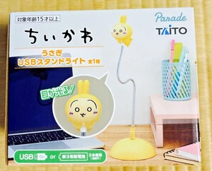 Chiikawa USAGI USB Stand Light TAITO Anime Character Lamp Collectible New - Picture 1 of 6