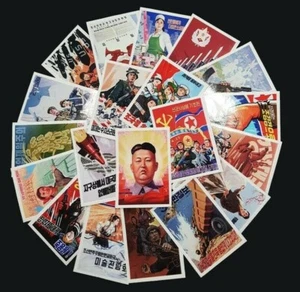 20 North Korea Propaganda Mini Posters - Stickers KIM, ARMY, WEAPONS, PEOPLE - Picture 1 of 1