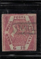 ASI napoli 1858 10 grana carminio rosa falso Catalogo F7 usato certif E Diena