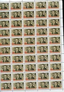 SONDER UDSSR Russland ganzer Bogen SC5069 Telegraph 50 Marken postfrisch letzter - Bild 1 von 1