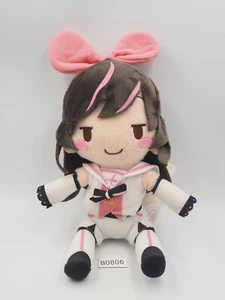 A.I.Channel B0806 Kizuna AI Virtual YouTuber SEGA Peluche 7" TAG Bambola Giocattolo Giappone - Foto 1 di 8