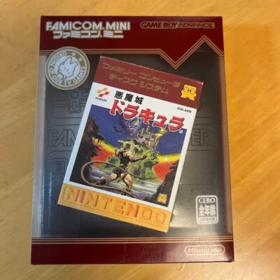 CASTLEVANIA AKUMAJO DRACULA Gameboy Advance Famicom mini Nintendo Japan Game - Image 1 of 4
