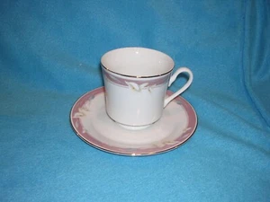 Taupe Fantasy by Sango Cup and Saucer, 3 1/8", Majesty Collection #8394 - Picture 1 of 3