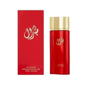 MIRAL Rouge Perfume Al Majed Oud Perfume 2.5 FL .OZ EDP Unisex Luxuries Scent - Picture 1 of 4