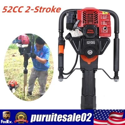 52CC 2Stroke Handheld Trencher Digger Machine Garden Tree Digger Digging Machine - Image 1 of 4