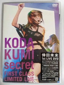 Dvd Koda Kumi Secret First Class Limited Live Sample Edition - Picture 1 of 2