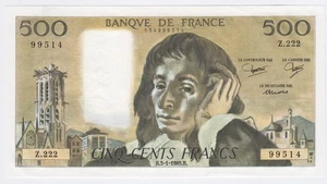 (FR1) France 500 Francs Pascal 3-01-1985, Z.222 99514, Neuf, Cote 130 Euros lart - Picture 1 of 2