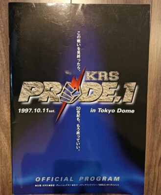 PRIDE 1 Program 11th Oct 1997 Tokyo Dome Rickson Gracie vs Nobuhiko Takada UFC - Image 1 of 4