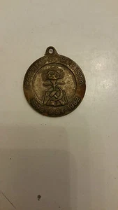 MEDAGLIA PSI-1892/1982 - Imagen 1 de 1
