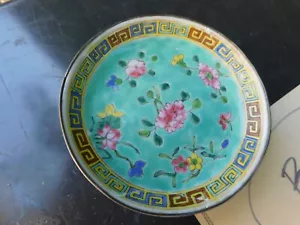Antico piatto cinese in porcellana con fiori dipinti a mano avvolto in latta 5" - Foto 1 di 9