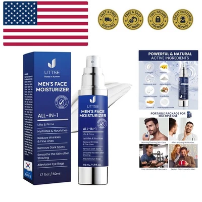 Crema hidratante facial 6 en 1 para hombre: crema facial para hombres - reduce el aspecto de la bolsa para ojos... Foto 1 de 4