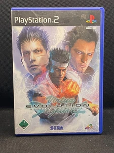 Virtua Fighter 4 Evolution (Playstation 2) PS2 - Bild 1 von 1