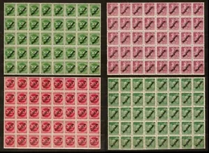 GERMANY LOT Sc 022 024 to 026 BL 40 MINT NH VF See DESCRIPTION SCAN - Picture 1 of 1
