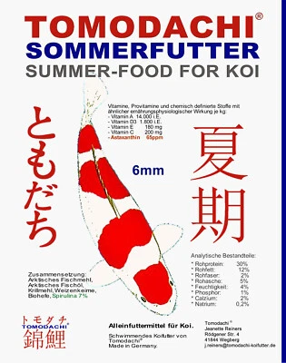 TOMODACHI SOMMERFUTTER FÜR KOI Koifutter Sommerfutter Spirulinafutter Koi Energiefutter mit Farbschutz 6mm 1kg