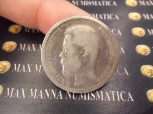 RUSSIA 50 KOPEKS 1899   COD. RUSSIA-93 - Picture 1 of 2