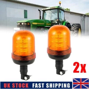 2PCS Amber Rotating Beacon Light Fits New Holland Fits John Deere Fits Case IH - Picture 1 of 6