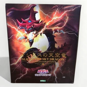 Figura Kotobukiya Osiris Sky Dragon Yu-Gi-Oh! Duel Monsters Japón - Imagen 1 de 6