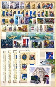HUNGARY- 1997.Full Year Set with Blocks MNH! 51EUR - Picture 1 of 1