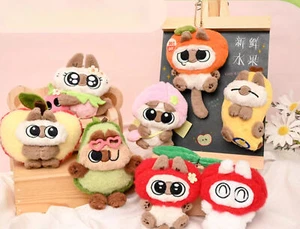 Schlüsselanhänger Siamkatze fruchtig Azuki Serie 10 cm Blindbox Plüsch Magnet Rucksack - Bild 1 von 14