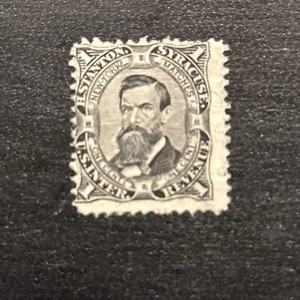 H. Stanton Matches 1c-Internal Revenue #RO171b Private Die Proprietary N.Y. Used - Picture 1 of 2