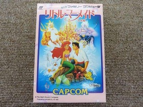 Famicom Software Model The Little Mermaid (With Box And Manual) Capcom FLg71