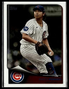 2025 Topps #79 Shota Imanaga Flagship Collection - Bild 1 von 2