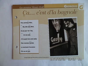 CARTE FICHE PLAISIR DE CHANTER GEORGIUS CA C'EST D'LA BAGNOLE - Picture 1 of 1