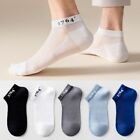 5 Pairs Sweat-Absorbing Mesh Socks Odor Resistant Short Socks  Summer