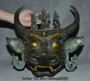 14.4" Old Tibet Buddhism Bronze Gilt Skull Buddha Bull Oxen Head Mask Wall Hang - Picture 1 of 12