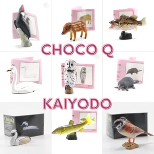 Kaiyodo Choco Q  Pet Animals Mini Figures [PICK FROM LIST] - Picture 1 of 150