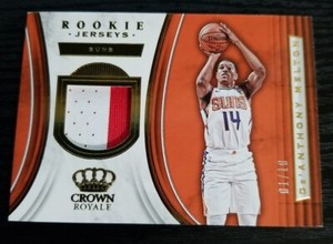 2018-19 Crown Royale Rookie Jerseys De'Anthony Melton /10