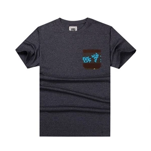 3er Pack Herren Azteken Gewebte Tasche T-Shirts Rundhals Freizeit Tee Paket Größe S - Bild 1 von 6