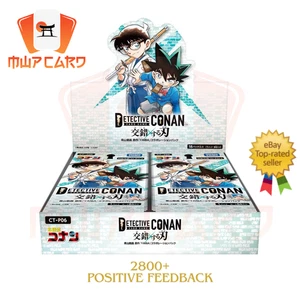 [CONAN TCG] CT-P06 Box Interlacing Blade PREORDER JAP Card Game P06 - Bild 1 von 1