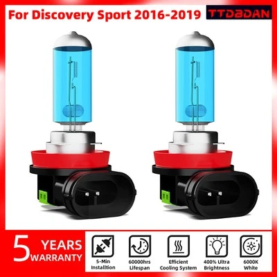 For Land Rover Discovery Sport H8/H9/H11 Halogen Headlight Low Beam Bulbs Kit — 第 1/4 张图片