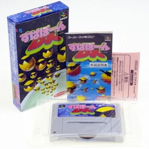 SUPAPON DX Nintendo Super Famicom SFC Japan Import SNES Action NTSC-J Complete - Picture 1 of 1