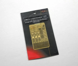 Flyhawk FH700093 1/700 WWII IJN 203mm Turret Primary Guns Insulation Panels - Bild 1 von 2