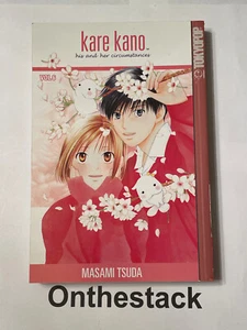 MANGA: Kare Kano: His and Her Circumstances Vol. 6 by Masami Tsuda(Paperback) - Imagen 1 de 2