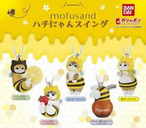 Bandai Gashapon Capsule - Mofusand Hachinyan Swing Cat Figure (5 sets) - Picture 1 of 2