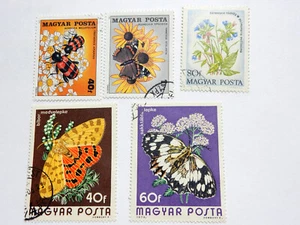 HUNGARY OLD STAMPS 1970s Nature - Bild 1 von 1