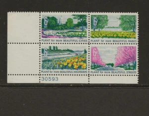 US Scott #1381 Plate Block Fine/Very Fine MNH Cat. Value $2.00 #457 - Picture 1 of 1