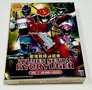 Zyuden Sentai Kyoryuger (VOL.1 - 48 End + Movie) ~ Free Power Rangers Key ~ DVD - Imagen 1 de 5