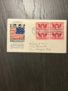 US COVER FIRST DAY ISSUE Francis Scott Key 1948 Frederick MD - Picture 1 of 2